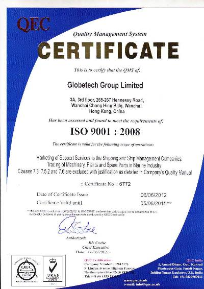 Globetech Group Limited, Hong Kong